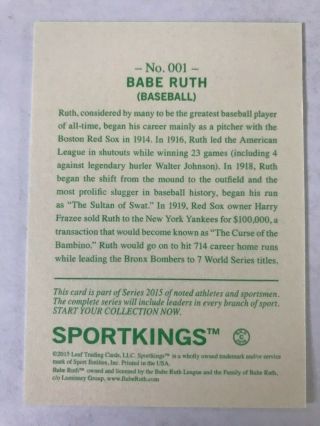 2015 Leaf Sportkings - SILVER SP RARE - BABE RUTH - York Yankees - WOW 2