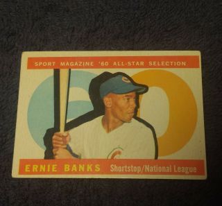 1960 Topps 560 Ernie Banks Hall Of Fame Rare Vintage Baseball Cubs