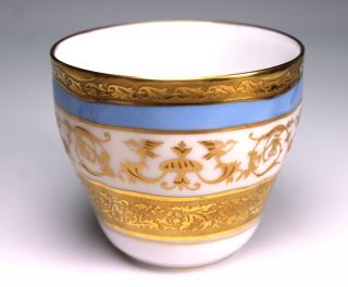 Ceralene Raynaud Limoges China Sheherazade Cup - Rare Find 2