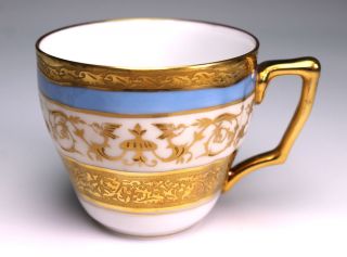 Ceralene Raynaud Limoges China Sheherazade Cup - Rare Find 3