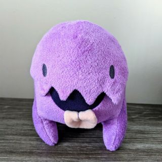 Starcraft Zergling Plush Rare Discontinued Blizzard Plushie Game Merch Carbot