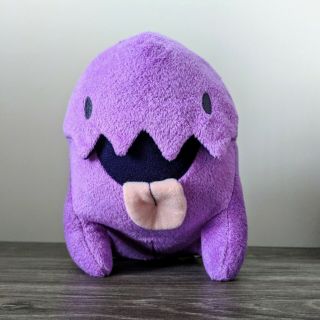 Starcraft Zergling Plush Rare Discontinued Blizzard Plushie Game Merch Carbot 2