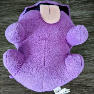 Starcraft Zergling Plush Rare Discontinued Blizzard Plushie Game Merch Carbot 5