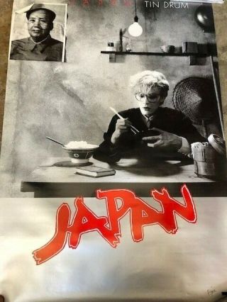 Japan - Rare Poster - David Sylvian - Talk Talk - Duran Duran