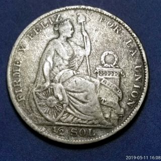 1926 1/2 Half Sol - Peru Silver Rare: Only 694,  000 Minted - Many Melted