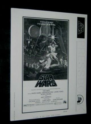 Star Wars Near Press Book 1977 Rare Complete 20 Pages No Cuts