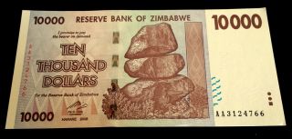 Zimbabwe $10,  000 Banknote 2008 Uncirculated / (rare $10000)