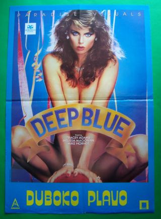 Deep Blue - Tracy Adams/melissa Magonan - Rare - Yugoslav Movie Poster 1988