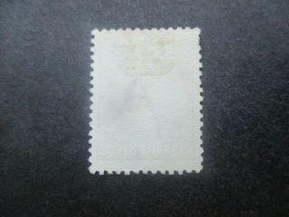 Kangaroo Stamps: 1/2d Green 1st Watermark - Rare (c295) 2