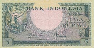 5 Rupiah Aunc Banknote From Indonesia 1957 Pick - 49 Rare