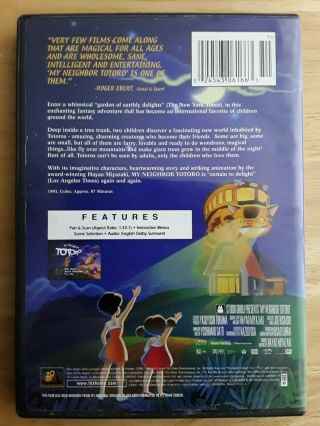 My Neighbor Totoro (DVD,  2002) 20th Century FOX - RARE OOP 2