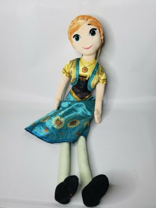 Disney Store Anna Frozen Fever Plush Doll Sunflower Dress Rare 30 "