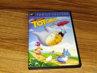 My Neighbor Totoro Dvd,  2002 - Dub,  Fullscreen - Very Rare