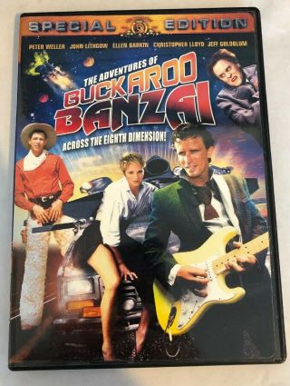 The Adventures Of Buckaroo Banzai (dvd,  2002) Special Edition Rare Oop