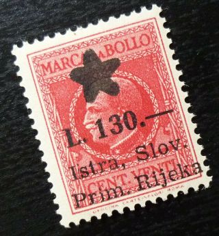 Slovenia Italy Rare Revenue Stamp - Istria Croatia N6