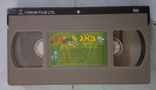 A Bug ' s Life,  Disney PIXAR Video ISRAELI VHS PAL HEBREW speaking,  Rare Cover 5