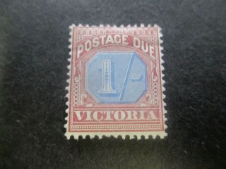 Victoria Stamps: Postage Dues - Rare (d8)