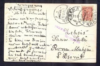 9937 Russia (kurland),  1915,  Art Card From Tukums To Venden With Rare Censorship
