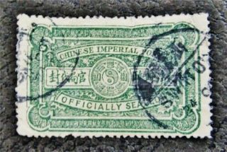 Nystamps China Stamp Rare Seal