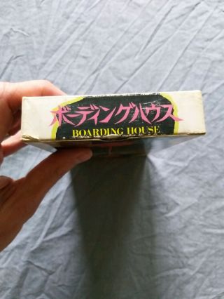 Boarding House VHS Japanese Showa Occult Series rare SOV Housegeist NTSC 8