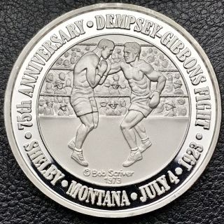Dempsey - Gibbons Fight Shelby Montanta 1 Oz.  999 Fine Silver Coin Rare (0818)