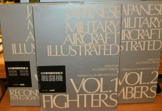 Japanese Military Aircraft Illustrated 3 Vol.  Set.  Fighters,  Bombers,  Recon Rare