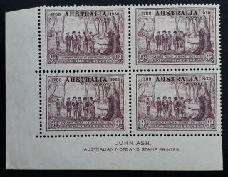 Rare 1937 Australia Ash Imp Blk 4x9d Purple Nsw 150th Anniversary Stamps