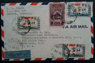 RARE 1946 Lebanon Airmail Cover ties 6 stamps canc Beyrouth to USA 2