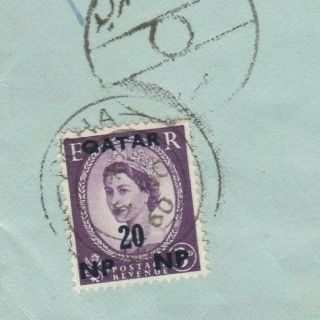 Qatar - Egypt Rare Letter Head Al - Thani Governor Of Qatar Tied British Stamp20n.  P.