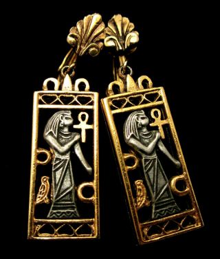 Rare Vintage 1 - 3/4 " Signed Art Gold/silvertone Egyptian Revival Clip Earrings 27