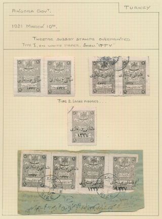 Turkey Asia Stamps 1921 Angora Theatre Tax Sc 45 Inc Rare Piece Large/small O/p