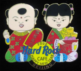 Hard Rock Cafe Pin Beijing 2002 Happy Year Boy Girl 11813 Rare 1 Of 500