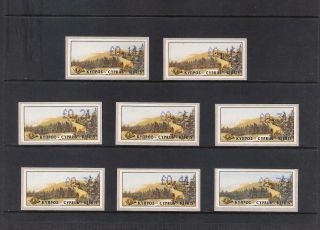 Cyprus 1999 Rare Adhesive Stamp Labels Atm Frama W/out Code,  With Frame C/e Set8v