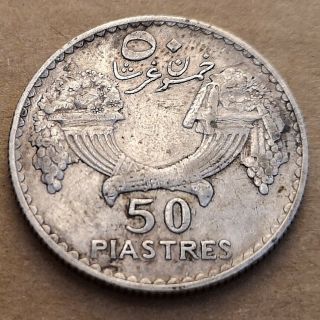 50 Piastres 1933 From Lebanon Km 8 (key Date,  Rare, )