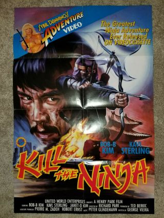 Kill The Ninja - Movie Poster - Sho Kosugi Rare Adventure Video 1984