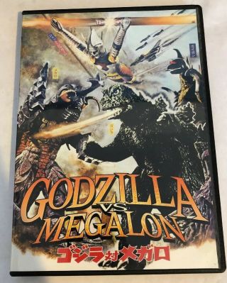 Godzilla Vs.  Megalon Rare Tokyo Shock Dvd Bilingual English & Japanese W/subs Vg