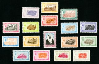 Dubai Stamps 1 - 17 Vf Og H Rare Stamp Scott Value $128.  00