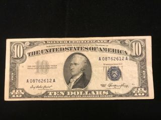 1953 $10 Silver Certificate Note Usa Ten Dollars Banknote Rare No Tears No Holes