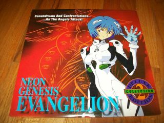 Neon Genesis Evangelion 2 Laserdisc Ld Rare Japanese Anime