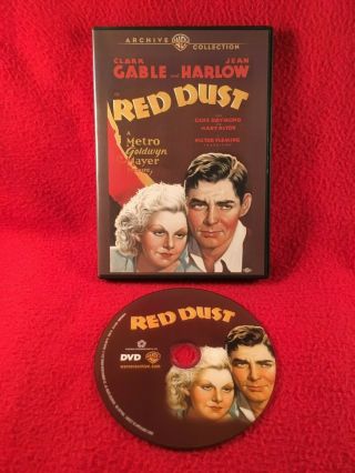 Red Dust Dvd Clark Gable 1932 Jean Harlow Fleming Warner Archive Rare Usa Oop