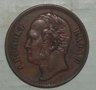 Sarawak One Cent 1863 Details Rare