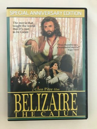 Belizaire The Cajun Dvd Special Anniversary Edition - Rare Oop