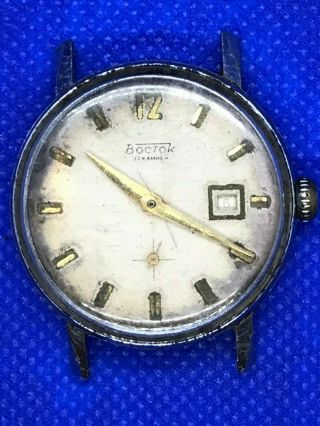 Ussr Wostok 17 Jewels Watch Vintage Vostok Soviet Men Wrist Rare Mechanical Old