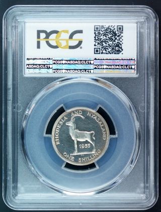 Shilling 1955 PCGS PR65CAM Rhodesia & Nyasaland Proof Silver Coin Rare 2