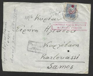 Turkey Rare 1st War Censored Full Cover - Stamped (old French Stamp Pera Arriv)