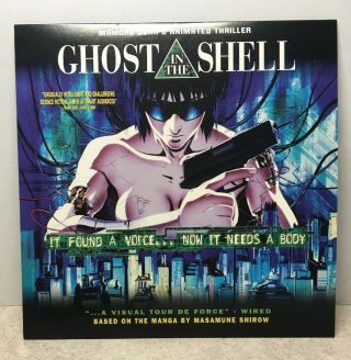 Rare Laserdisc - Ghost In The Shell Animated Ld Mamoru Oshii Cult Classic Anime