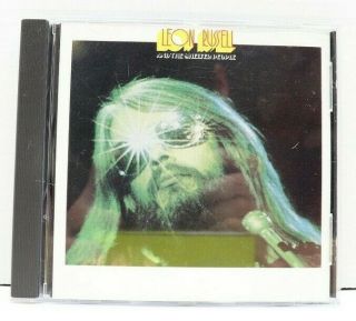 Leon Russell And The Shelter People Dcc / Shelter Srz - 8005 Extremely Rare Find