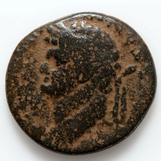 Roman Coin Vespasian Ae 27mm Antioch,  Syria.  Ca 74 Ad - Rare