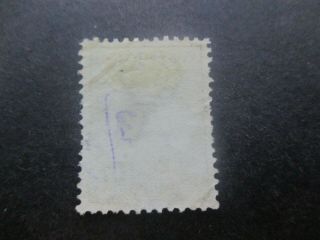 Kangaroo Stamps: 2/ - Brown 1st Watermark - Rare (d364) 2