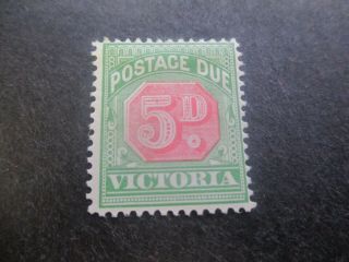 Victoria Stamps: 5d Postage Dues - Rare (e20)